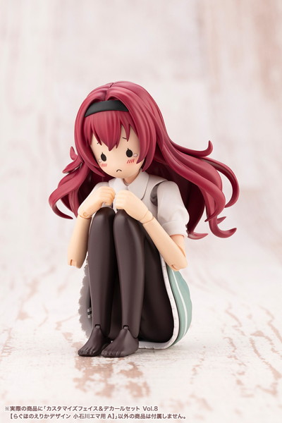 カスタマイズフェイス＆デカールセット Vol.8【らぐほのえりかデザイン 小石川エマ用A】