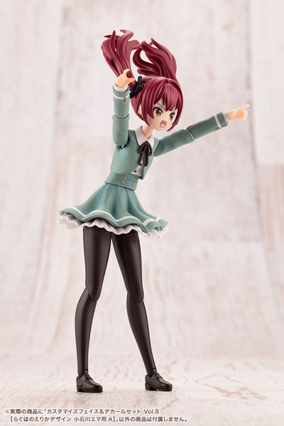 カスタマイズフェイス＆デカールセット Vol.8【らぐほのえりかデザイン 小石川エマ用A】