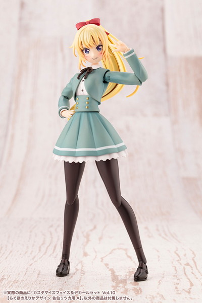 カスタマイズフェイス＆デカールセット Vol.10【らぐほのえりかデザイン 佐伯リツカ用A】