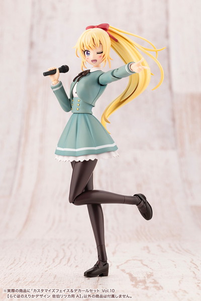 カスタマイズフェイス＆デカールセット Vol.10【らぐほのえりかデザイン 佐伯リツカ用A】