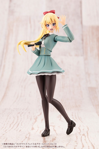 カスタマイズフェイス＆デカールセット Vol.10【らぐほのえりかデザイン 佐伯リツカ用A】