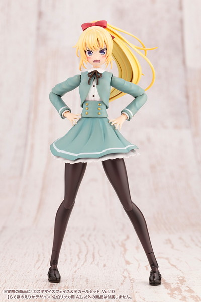 カスタマイズフェイス＆デカールセット Vol.10【らぐほのえりかデザイン 佐伯リツカ用A】