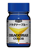 27362 MA-02 ドラグナーブルー