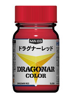 27363 MA-03 ドラグナーレッド