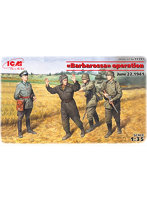 35391 1/35 バルバロッサ作戦 ドイツ兵3体＆ソビエト戦車兵1体（1941）