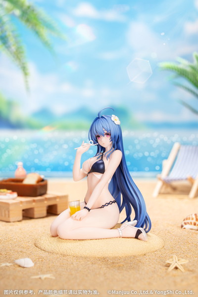 Gift＋ アズールレーン ヘレナ 光輝のトライアングルウェーブ
