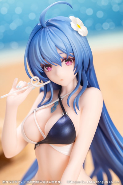Gift＋ アズールレーン ヘレナ 光輝のトライアングルウェーブ
