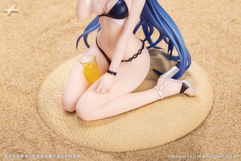 Gift＋ アズールレーン ヘレナ 光輝のトライアングルウェーブ