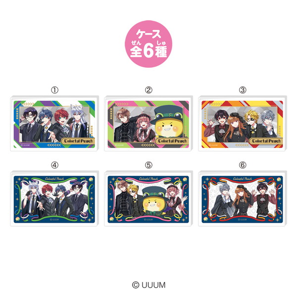 LOVELETSカラフルピーチ2 （全6種） 1BOX:12個入