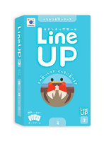 LineUP（ラインナップ）3 海