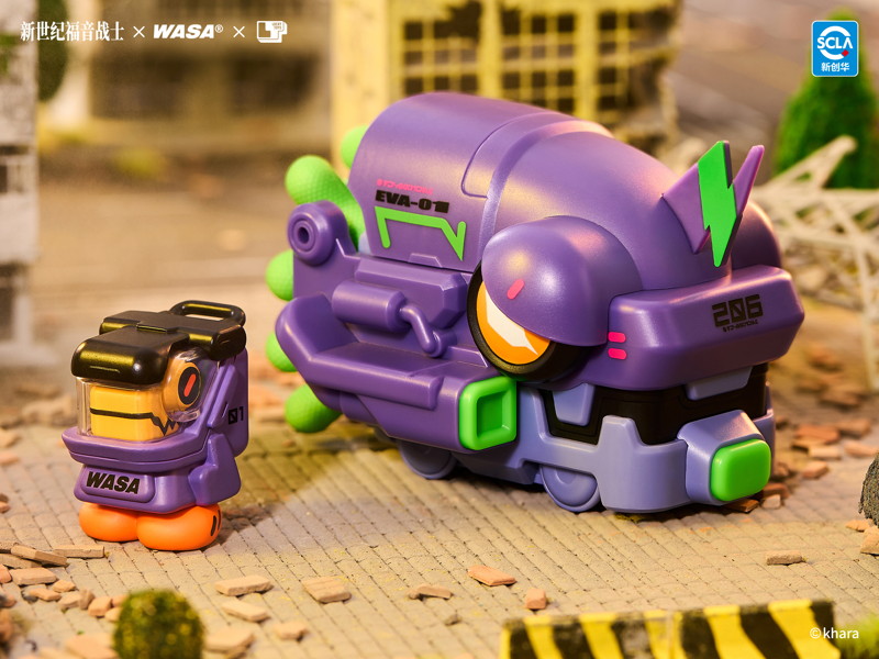 【BOX販売】エヴァンゲリオン×WASA 超特急合体ロボット EVA206 コラボシリーズ （全4種＋1） 1BOX:4個入