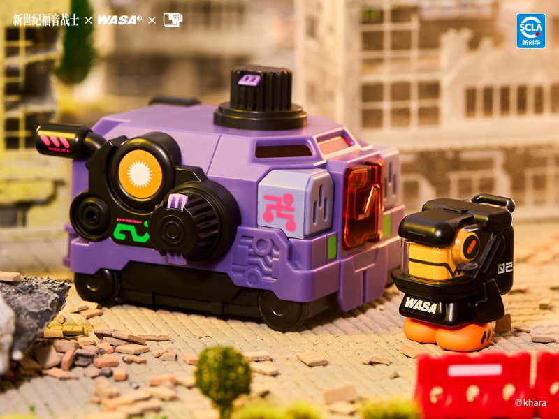 【BOX販売】エヴァンゲリオン×WASA 超特急合体ロボット EVA206 コラボシリーズ （全4種＋1） 1BOX:4個入