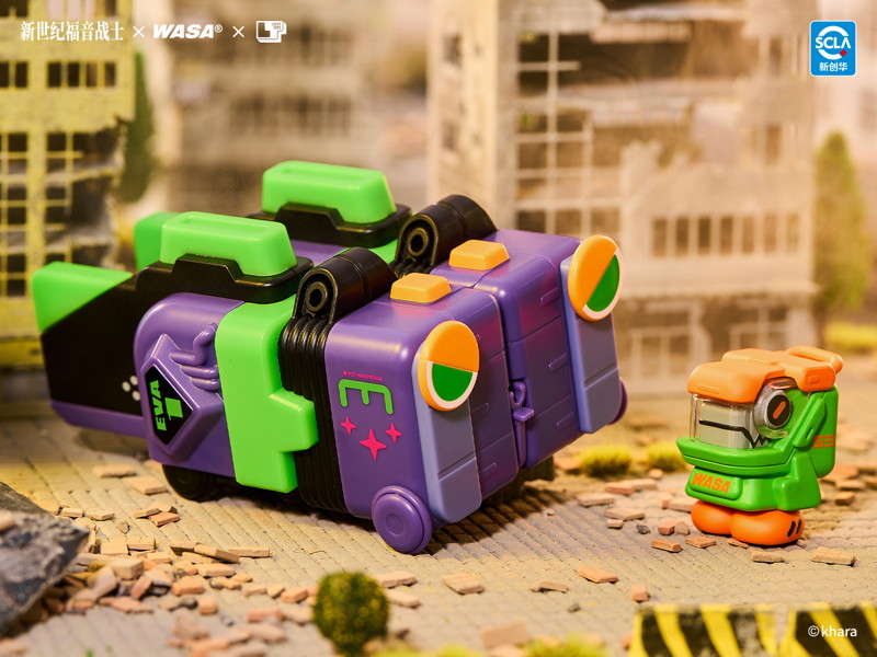 【BOX販売】エヴァンゲリオン×WASA 超特急合体ロボット EVA206 コラボシリーズ （全4種＋1） 1BOX:4個入