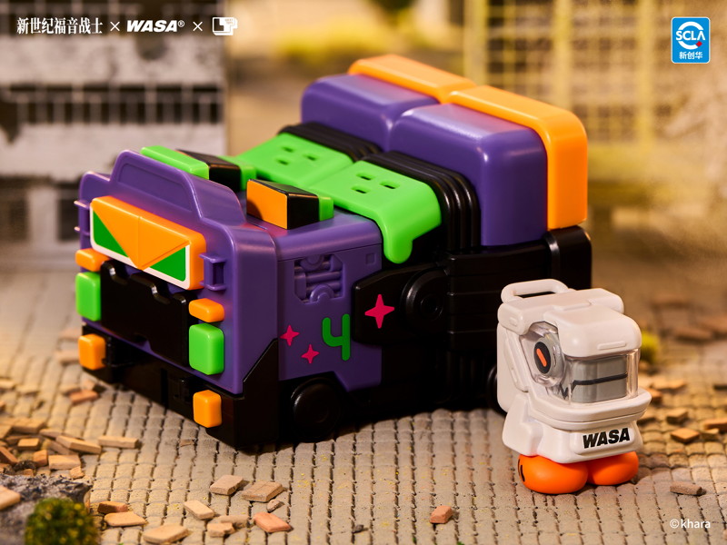 【BOX販売】エヴァンゲリオン×WASA 超特急合体ロボット EVA206 コラボシリーズ （全4種＋1） 1BOX:4個入