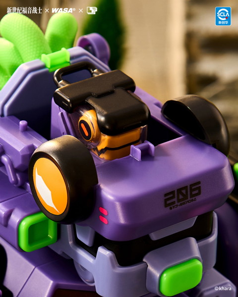 【BOX販売】エヴァンゲリオン×WASA 超特急合体ロボット EVA206 コラボシリーズ （全4種＋1） 1BOX:4個入