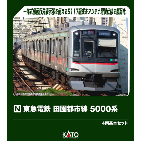 500over