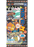 ハイキューステッカーズ5
