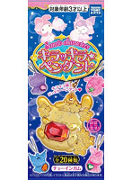 サンリオキラッキラペンダント