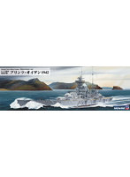 W278 1/700 ドイツ海軍 重巡洋艦 プリンツ・オイゲン 1942