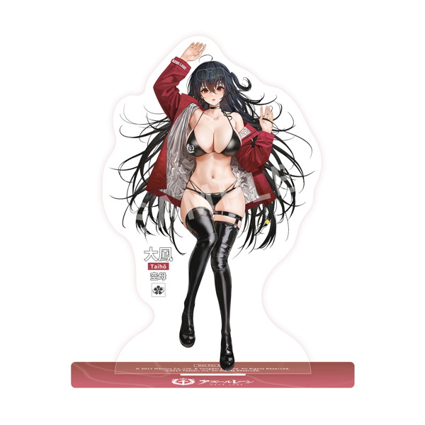 アズールレーン 大鳳 恋情のコンパニオンVer.