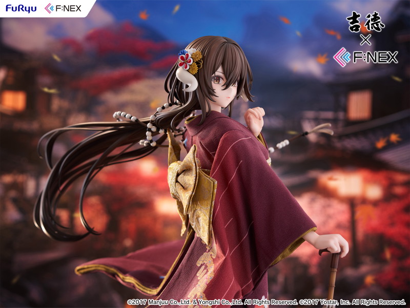 吉徳×F:NEX アズールレーン 三笠 青花小町ver. -日本人形-