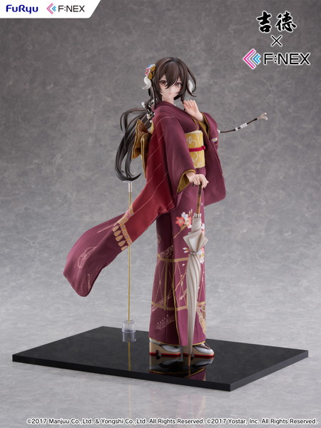 吉徳×F:NEX アズールレーン 三笠 青花小町ver. -日本人形-