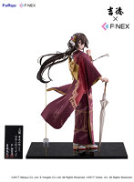 吉徳×F:NEX アズールレーン 三笠 青花小町ver. -日本人形-