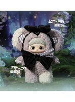 MayMei 双子のミステリアランド（1BOX=6個入）