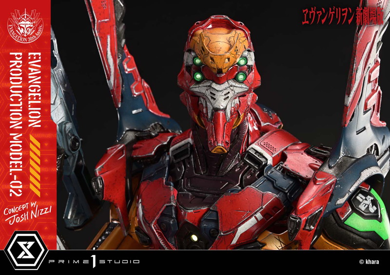 アルティメットジオラママスターライン 『ヱヴァンゲリヲン新劇場版』汎用ヒト型決戦兵器 人造人間エヴ...