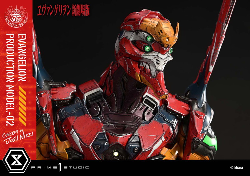 アルティメットジオラママスターライン 『ヱヴァンゲリヲン新劇場版』汎用ヒト型決戦兵器 人造人間エヴ...