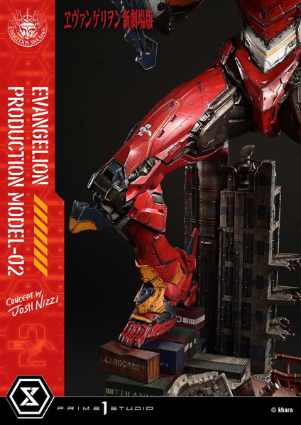 アルティメットジオラママスターライン 『ヱヴァンゲリヲン新劇場版』汎用ヒト型決戦兵器 人造人間エヴ...
