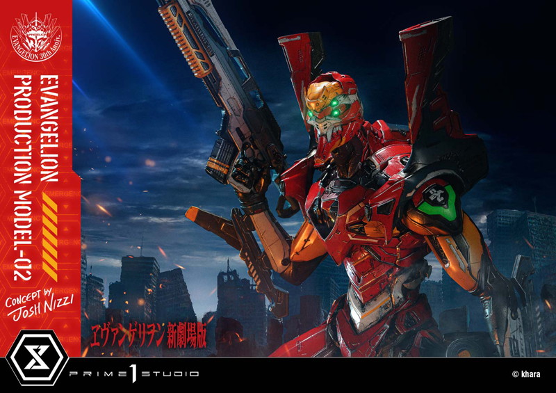 アルティメットジオラママスターライン 『ヱヴァンゲリヲン新劇場版』汎用ヒト型決戦兵器 人造人間エヴ...