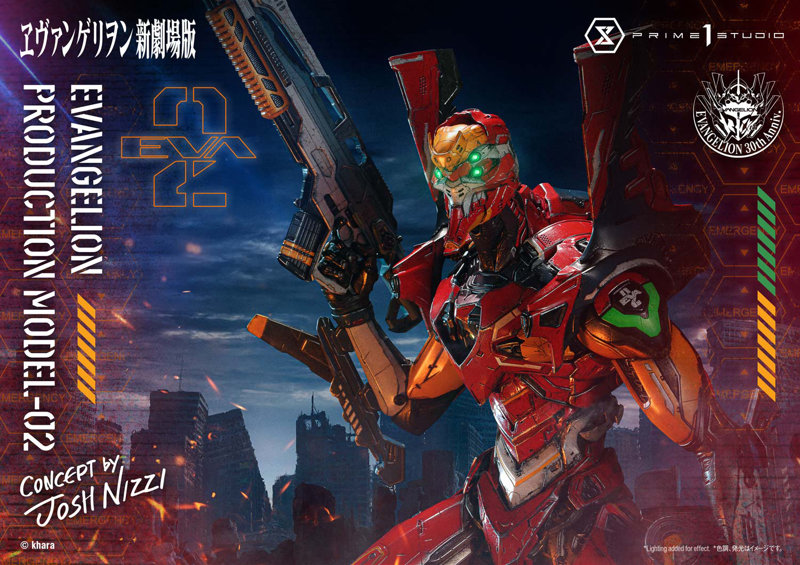 アルティメットジオラママスターライン 『ヱヴァンゲリヲン新劇場版』汎用ヒト型決戦兵器 人造人間エヴァンゲリオン正規実用型2号機(Concept By Josh Nizzi)