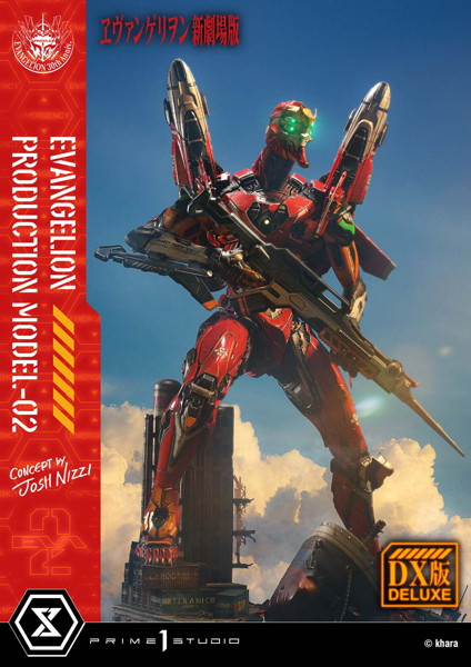 アルティメットジオラママスターライン 『ヱヴァンゲリヲン新劇場版』汎用ヒト型決戦兵器 人造人間エヴ...