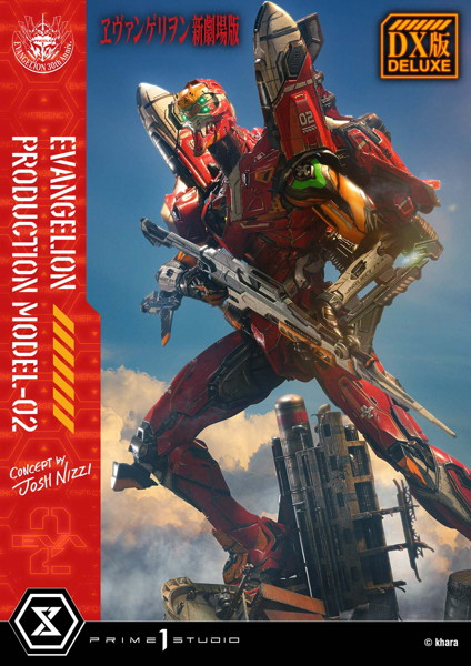 アルティメットジオラママスターライン 『ヱヴァンゲリヲン新劇場版』汎用ヒト型決戦兵器 人造人間エヴ...