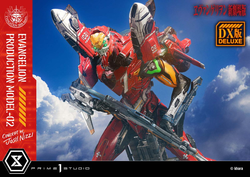 アルティメットジオラママスターライン 『ヱヴァンゲリヲン新劇場版』汎用ヒト型決戦兵器 人造人間エヴ...