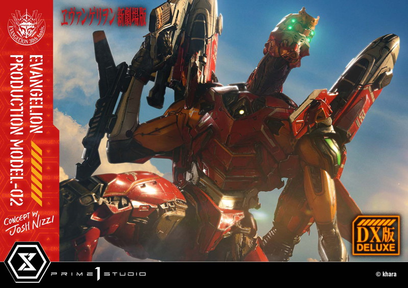 アルティメットジオラママスターライン 『ヱヴァンゲリヲン新劇場版』汎用ヒト型決戦兵器 人造人間エヴ...