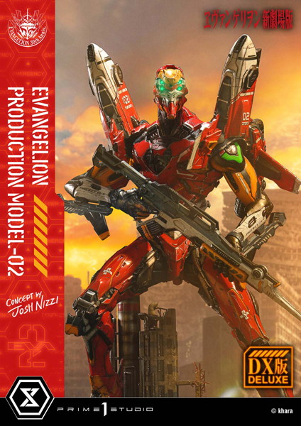 アルティメットジオラママスターライン 『ヱヴァンゲリヲン新劇場版』汎用ヒト型決戦兵器 人造人間エヴ...