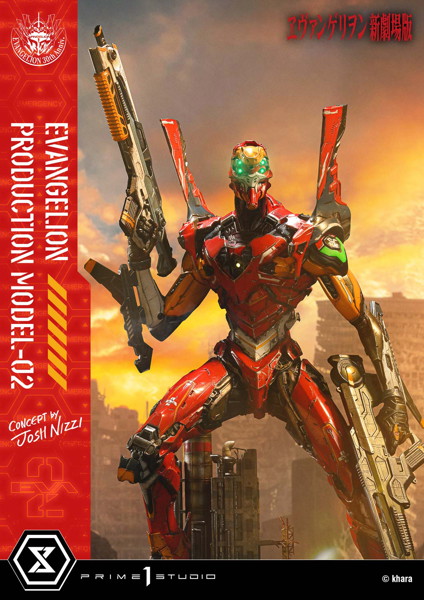 アルティメットジオラママスターライン 『ヱヴァンゲリヲン新劇場版』汎用ヒト型決戦兵器 人造人間エヴ...