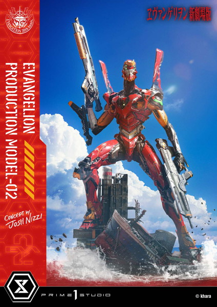 アルティメットジオラママスターライン 『ヱヴァンゲリヲン新劇場版』汎用ヒト型決戦兵器 人造人間エヴ...