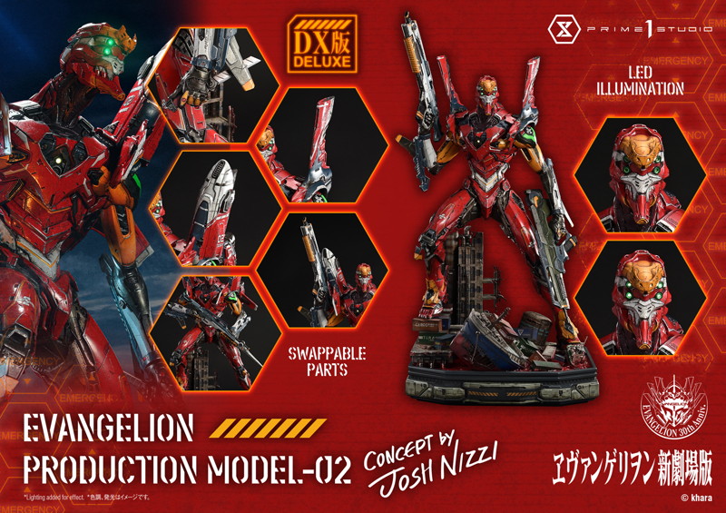 アルティメットジオラママスターライン 『ヱヴァンゲリヲン新劇場版』汎用ヒト型決戦兵器 人造人間エヴ...