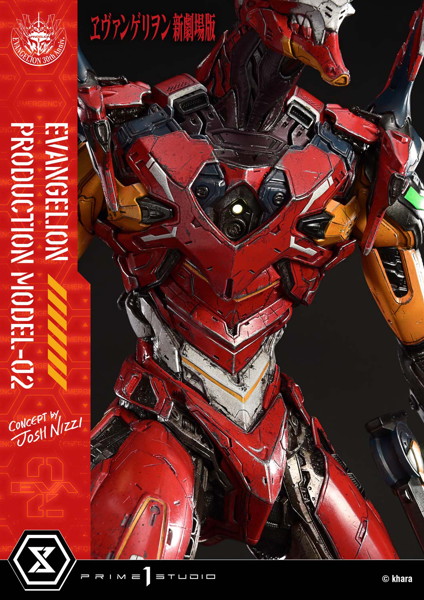 アルティメットジオラママスターライン 『ヱヴァンゲリヲン新劇場版』汎用ヒト型決戦兵器 人造人間エヴ...