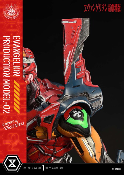 アルティメットジオラママスターライン 『ヱヴァンゲリヲン新劇場版』汎用ヒト型決戦兵器 人造人間エヴ...