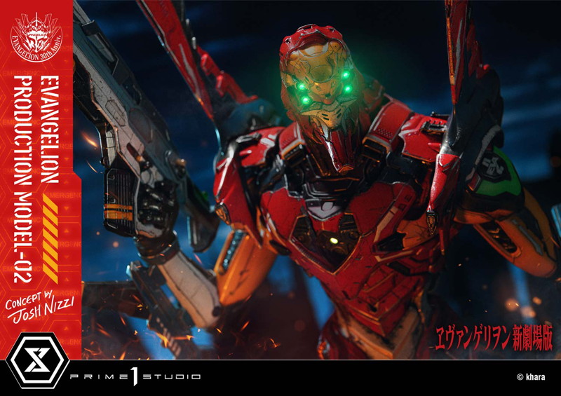 アルティメットジオラママスターライン 『ヱヴァンゲリヲン新劇場版』汎用ヒト型決戦兵器 人造人間エヴ...