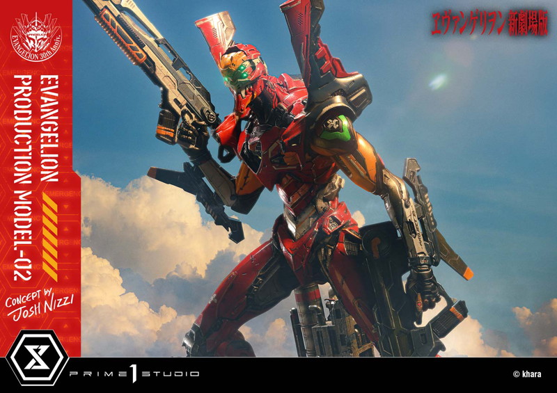 アルティメットジオラママスターライン 『ヱヴァンゲリヲン新劇場版』汎用ヒト型決戦兵器 人造人間エヴ...