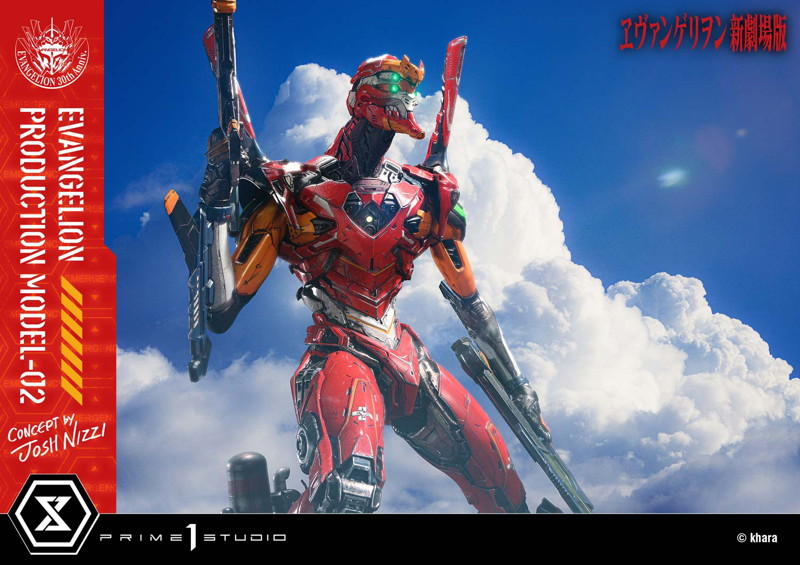 アルティメットジオラママスターライン 『ヱヴァンゲリヲン新劇場版』汎用ヒト型決戦兵器 人造人間エヴ...