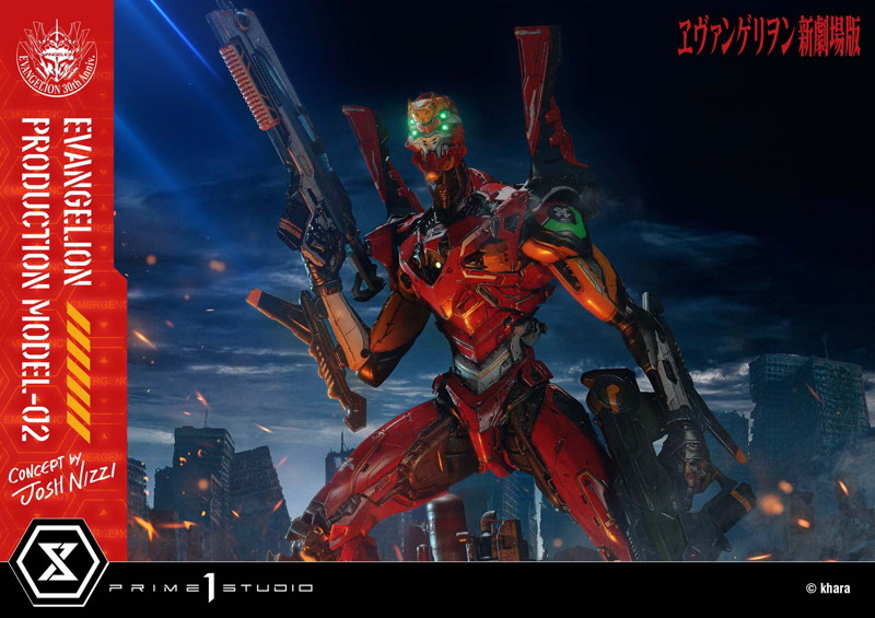 アルティメットジオラママスターライン 『ヱヴァンゲリヲン新劇場版』汎用ヒト型決戦兵器 人造人間エヴ...