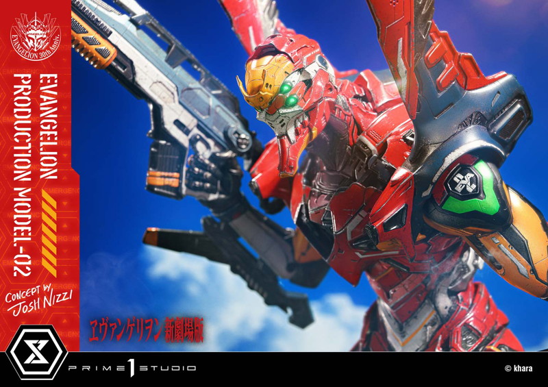 アルティメットジオラママスターライン 『ヱヴァンゲリヲン新劇場版』汎用ヒト型決戦兵器 人造人間エヴ...