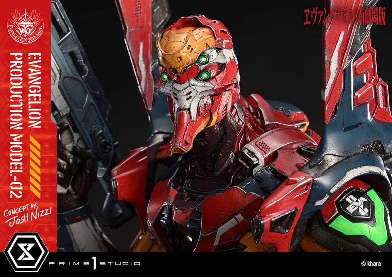 アルティメットジオラママスターライン 『ヱヴァンゲリヲン新劇場版』汎用ヒト型決戦兵器 人造人間エヴ...