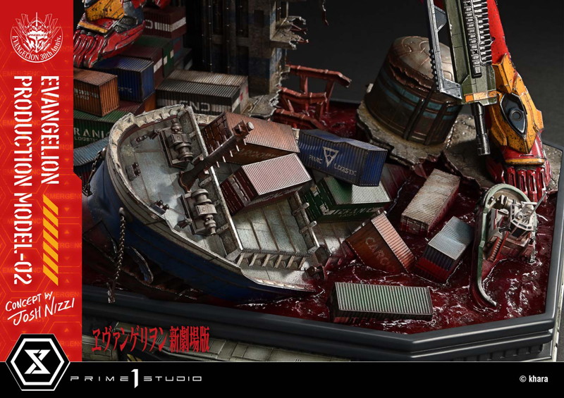 アルティメットジオラママスターライン 『ヱヴァンゲリヲン新劇場版』汎用ヒト型決戦兵器 人造人間エヴ...